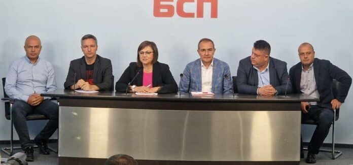 Брифинг на БСП