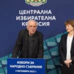 Брифинг на ЦИК