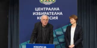 Брифинг на ЦИК