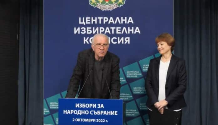 Брифинг на ЦИК