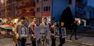 Факелно шествие, Елин Пелин