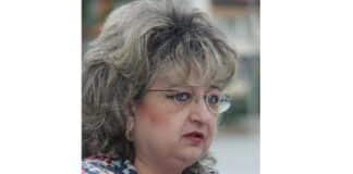 Доцент Диана Петкова