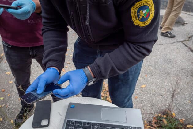 Обработка на доказателства