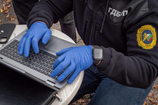 Обработка на доказателства