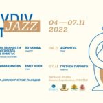 Plovdiv Jazz Fest