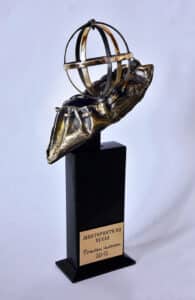 Фестивал в село Хухла