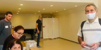 Гласуване в Токио