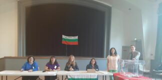 Гласуване във Франция