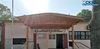 Секцията в град Адана в Турция