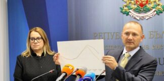 Деница Златева и Росен Христов