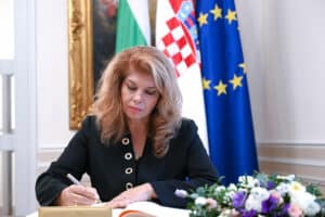 Илияна Йотова