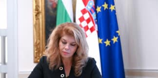 Илияна Йотова