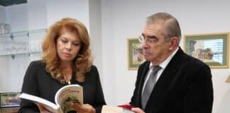 Илияна Йотова в Загреб