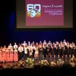 Илияна Йотова