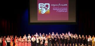 Илияна Йотова