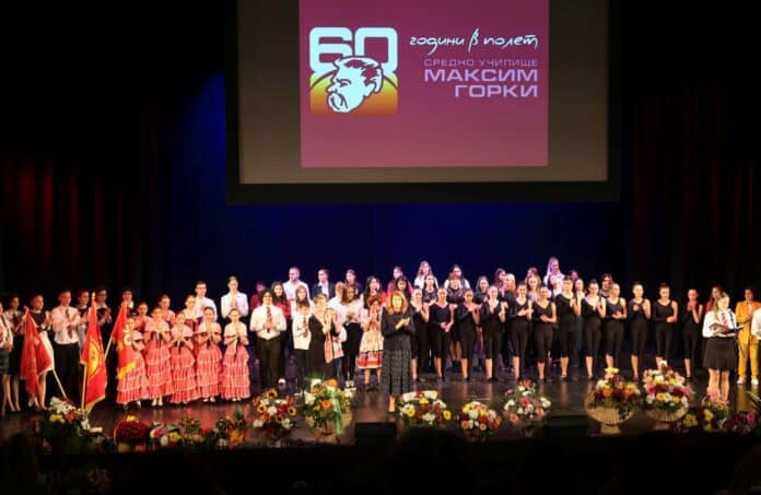 Илияна Йотова