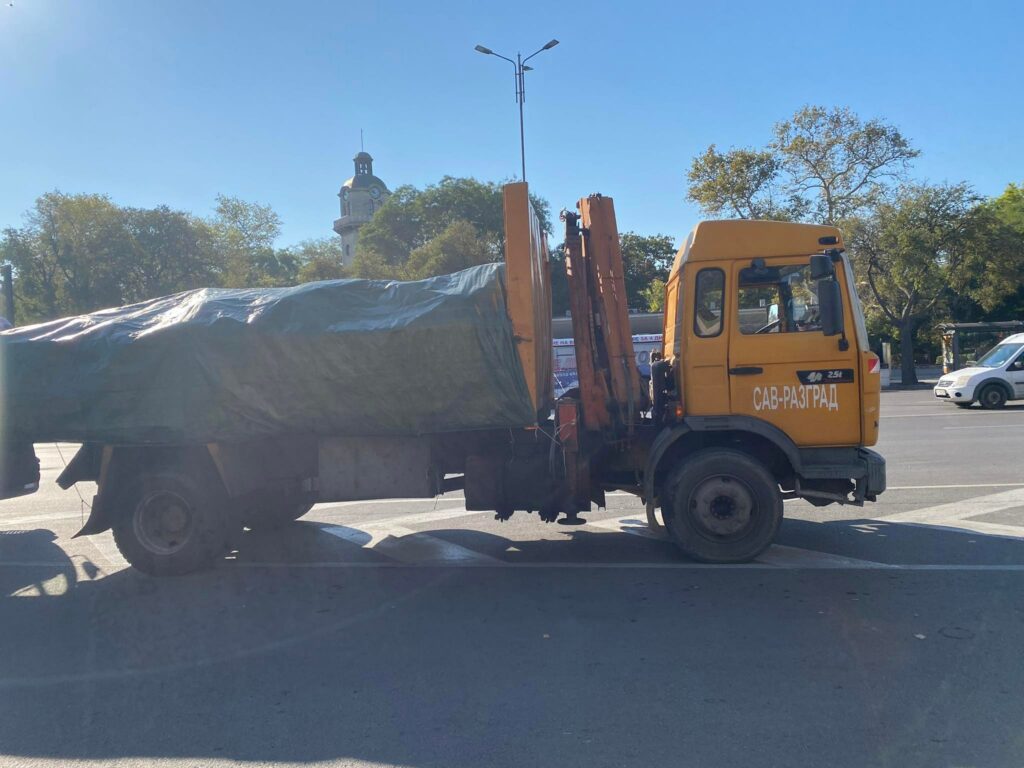 Предаване на капачки