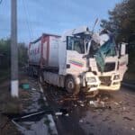 Катастрофа