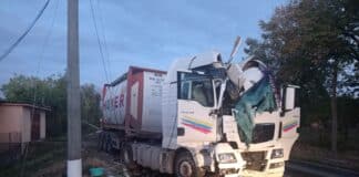 Катастрофа