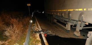 Катастрофа