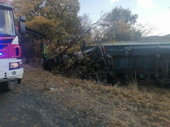 Катастрофа