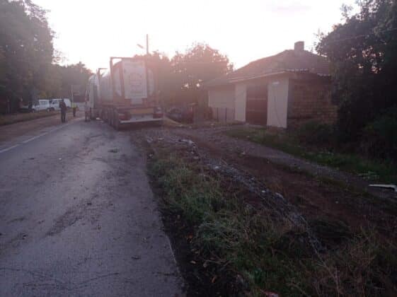 Катастрофа