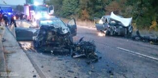 Катастрофа