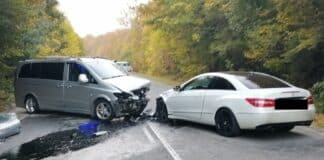 Катастрофа