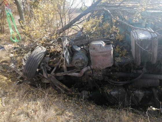 Катастрофа