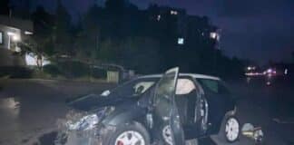 Катастрофа