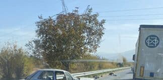 Катастрофа