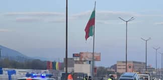 Катастрофа в София