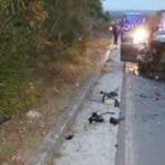 Катастрофа