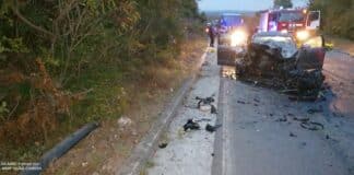 Катастрофа