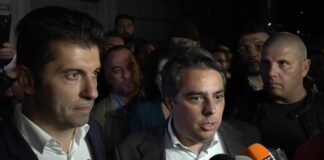 Кирил Петков и Асен Василев