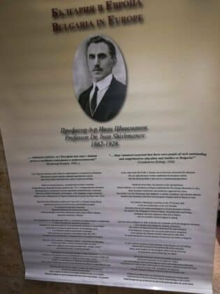 Конференция