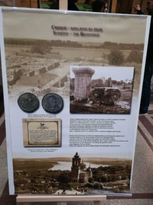 Конференция