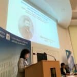 Конференция