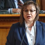 Корнелия Нинова