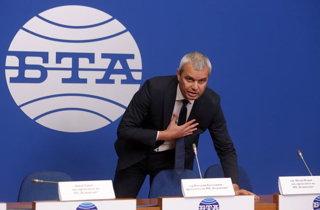 Костадин Костадинов