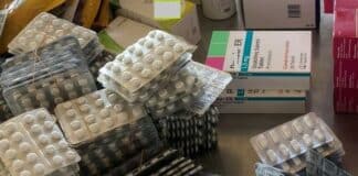 Лекарства, медикаменти