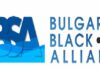 Алианс Българско Черноморие