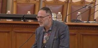 Любен Дилов