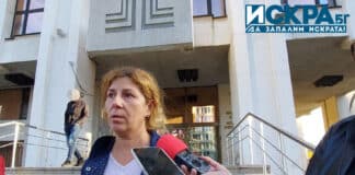 Прокурор Мария Маркова