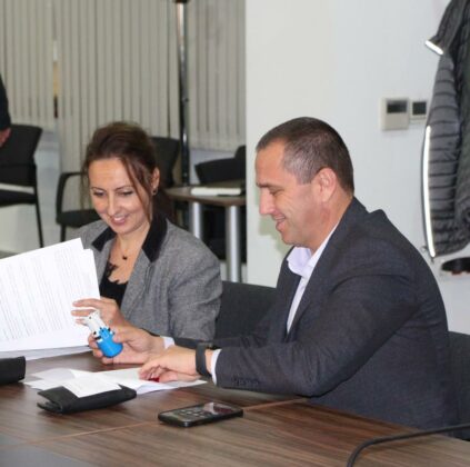 Договори, МРРБ