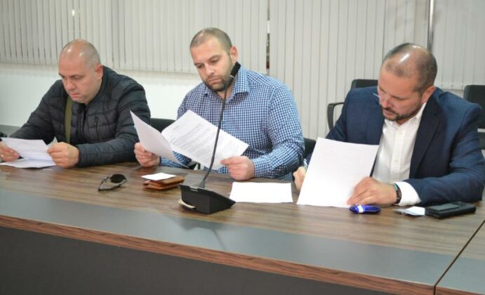 Договори, МРРБ