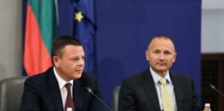 Кризисен щаб по енергетика