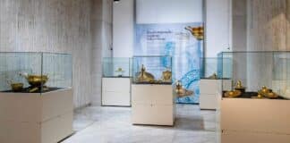 Национален археологически музей