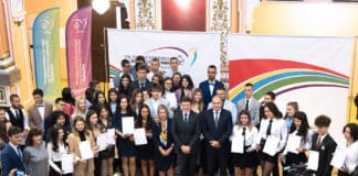 Награждаване