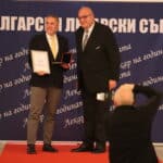 Награждаване на доц. Ивелин Такоров